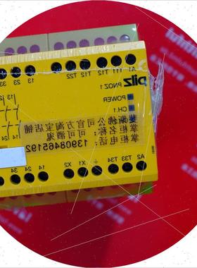 议价Pilz 775600 皮尔磁全新安全继电器 PNOZ 1 24VAC 3n/o 1n/c