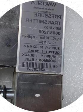 议价WARTSILA MBS5153 060N1209 0-10bar  压力传感器议价