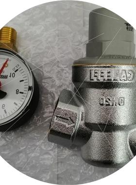 议价意大利CALEFFI减压阀533251议价