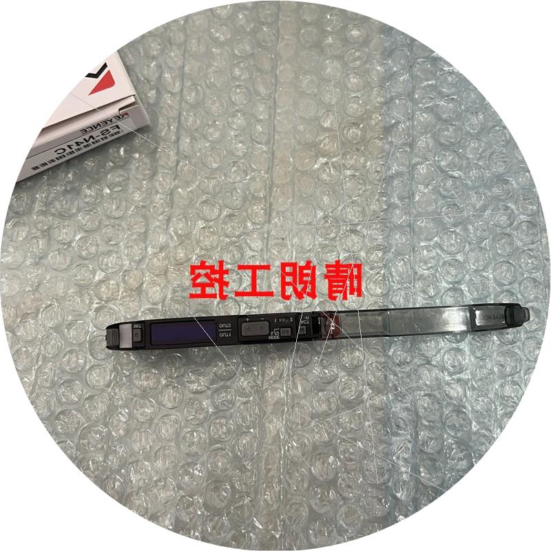 议价FS-N41C  FS-N41N  FS-N15CP  FS-N14P FS-N14CP FS-N13CP 基