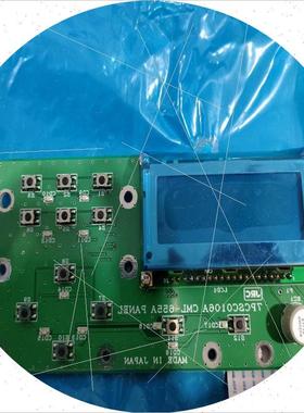 议价Japan Radio Company 7PCSC0106A