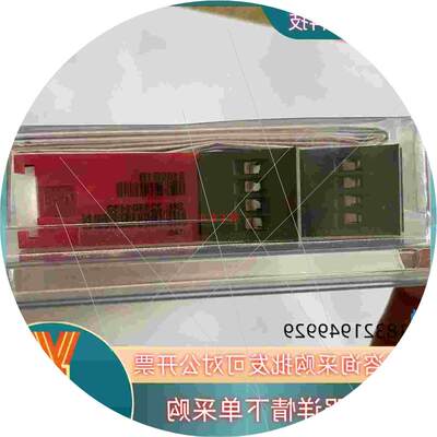 议价现货全新丹麦模块PR9106B1BPR9106B2B