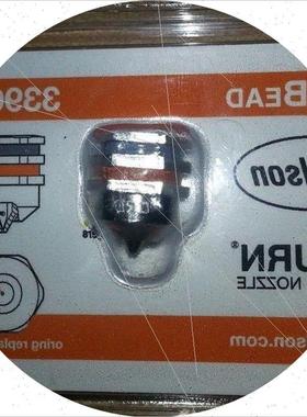 议价Nordson诺信热熔机 喷头339696 喷嘴339697