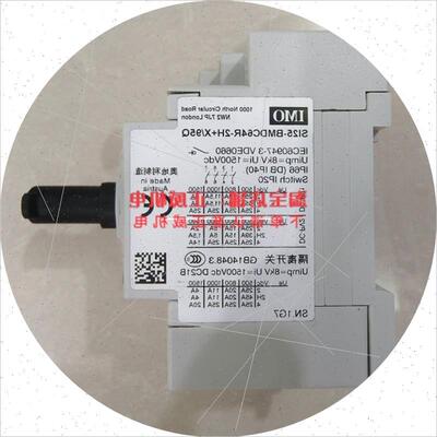 议价奥地利产IMO隔离开关SI25-BMDC64R-2H+X/95Q