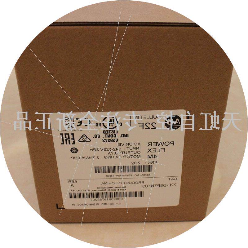 议价20BD022A3AYNAND0 AB 变频器 罗克韦尔处理器 正品全新质保一
