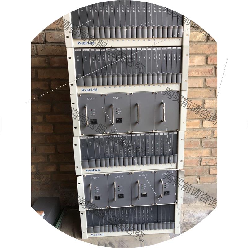 议价浙大中控XP251-1XP221XP233XP363( 议价产品