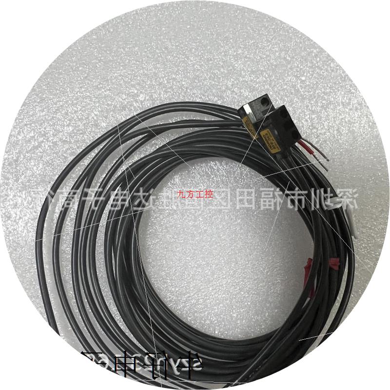 议价正品 E3C-S10传感器 E3C-DS10T E3C-JC4P  E3C-S30T E3C-S50