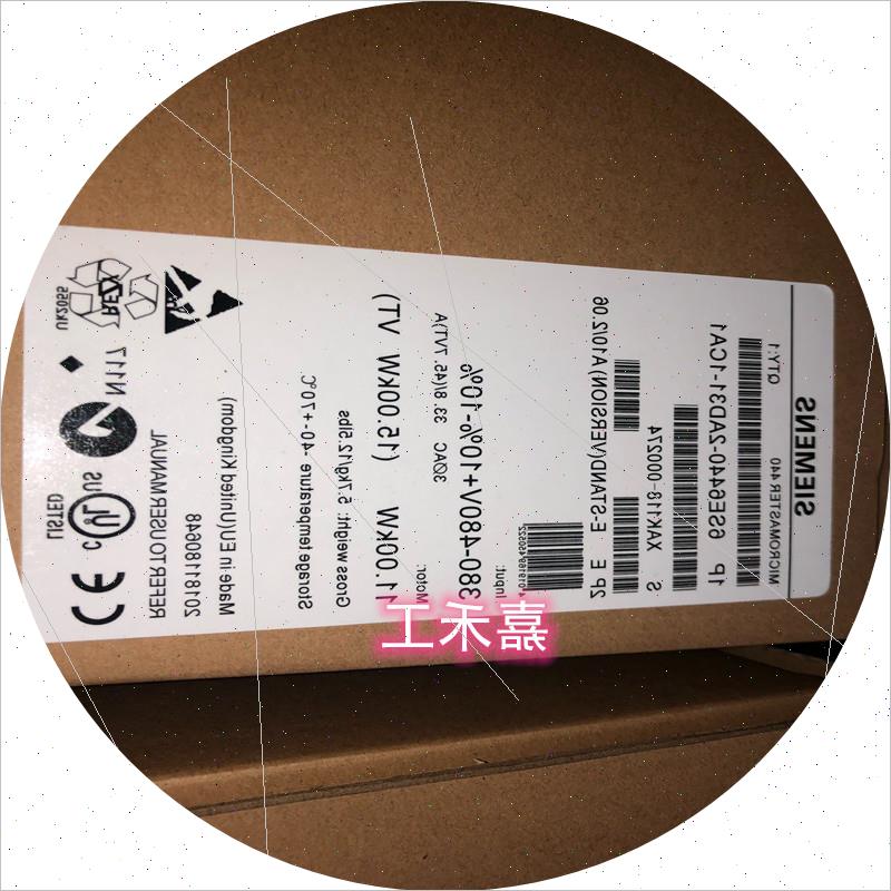 议价6SE6440-2UD31-1CA1MM440变频器11KW 380V6SE64402UD311CA1