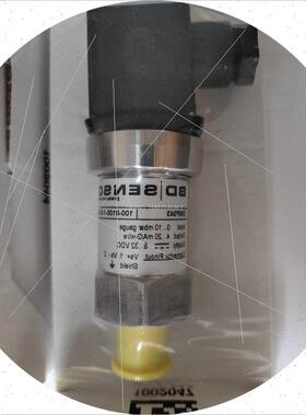 议价压力变送器DMP331P500-1602-1-3-100-K31-1-0-2