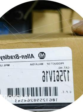 议价1756-IV161756系列模块 AB少量出议价