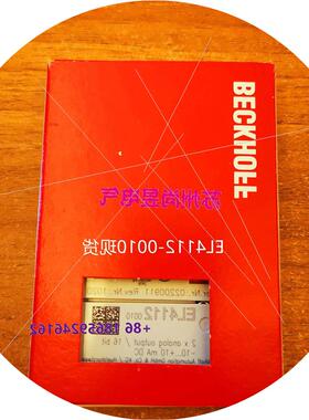 议价进口BECKHOFF EL4112-0010 EL4004倍福模块议价$