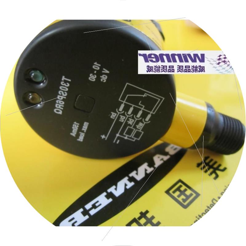 议价BANNER邦纳 T30SP6RQ 长距离60米对射式光电传感器接收端
