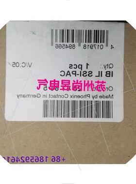议价菲尼克斯IB IL SSI-PAC现货原装全新Inline功能模块2861865议
