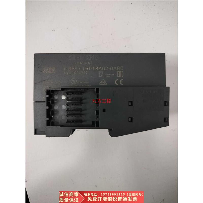 议价原装正品6ES7151-1BA02-0AB0不懂测配件价出需