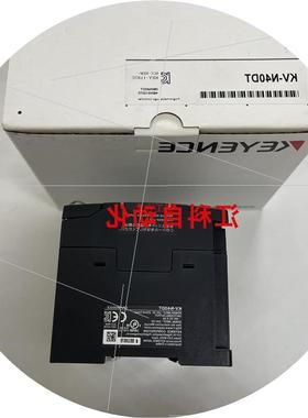 议价KV-N40DT KV-N60AT KV-N40DTP KV-N24ATP KV-N14DTP 控