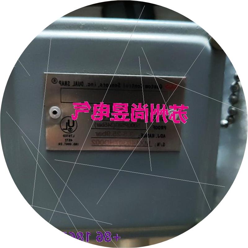 议价CCS 905XPG3-HD议价$