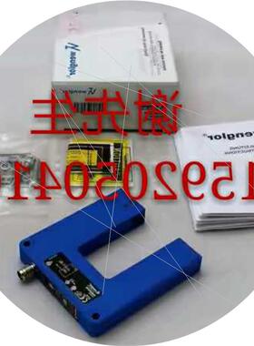 议价激光马蹄开关 YH03PCT8 Wenglor 全新原装