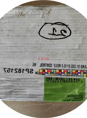 议价wieland, CONTROL L-1-A, 81.030