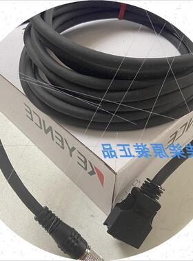 议价LJ-GC5 LJ-GC10  LJ-GC30现货 LJ-GC2 原装KEYENCE