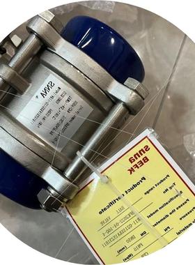 议价西纳SNNA电动执行器AR11-0215XKA1S231B11经销商原