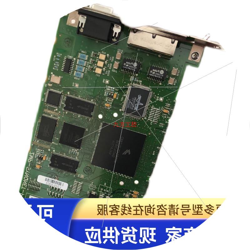 议价ZMP-SYNQNET-PCI T115-005 REV.R1 PCB 1107-0097REV.2C