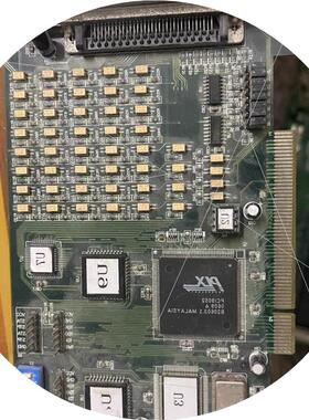 议价二手DMC 1408