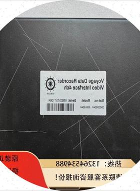 议价Netwave NW6044咨询客服