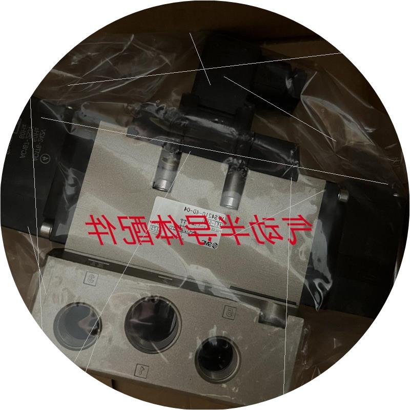 议价SMC电磁阀VP7-6-FHG-D-2ZA02 VP7-6-FHG-D-3 VP7-6-FHG-D-3NA