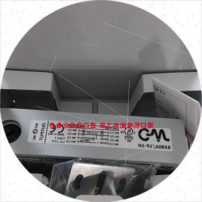 议价 BX80S/10-1A传感器 PIMATIC 3131-70-45386控制阀咨询客服