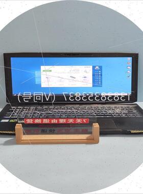 议价(意发工控)机械革命深海泰坦x6ti-s 7代i7 7700hq gt