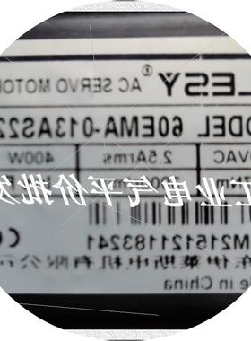 议价正品 现货 60EMA-013AS22 伊莱斯伺服电机 400W绝对值型