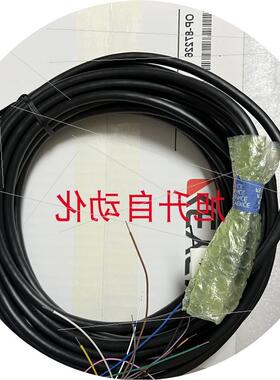 议价OP-87226 OP-87225  OP-87355 OP-87224 OP-87231 议价