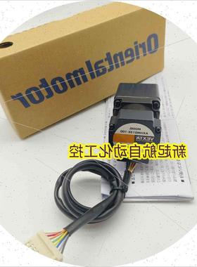 议价VEXT东方马达AXHM015KA515203050100GFH AXHD15K