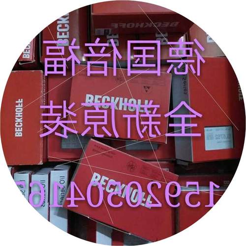 议价现货 KL4012 KL4031 KL5111 KL5151 KL2512 模块 全新原