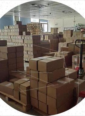 议价Baumer HOG 10 DN 1024 I +FSL n=850rpm编码器速开关组