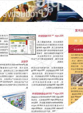 议价罗克韦尔1769-IF4I模块全新原装PLC控制器处理器17691F41