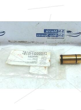 议价Ingersoll 76470064 Valve Lowering 7647-0064
