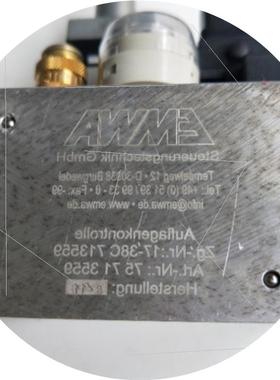 议价售前拆机正品 EMWA 17-38C 713559 75713559 实物拍摄 现货包