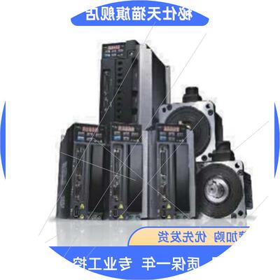 议价台达伺服电机 ECMA-F21830RS 全新原装 ASD-B2系列伺服电机