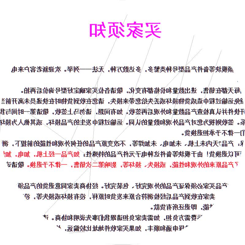 议价罗克韦尔 1769-IF8 1769-IF16C 1769-IF16V  控制器