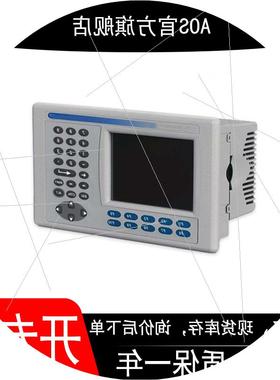 议价2711P-K4M5D 现货 PanelView 显示终端 原装质保一年 开专