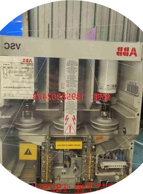 议价ABB高压真空接触器断路器VSC 12 SCO12KV4