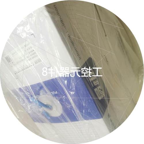 议价易初六类网线 YICHU六类网线 广东易初六类非屏蔽网络线