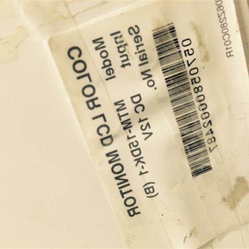 议价COLOR LCD MONITOR MTM-15DK-1 (B)  MTM-15DK-4 触摸屏 触摸