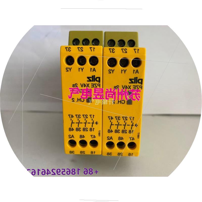 议价pilz 774582原装 皮尔兹安全继电器 PZE X4V 2/24VDC 4n/o fi