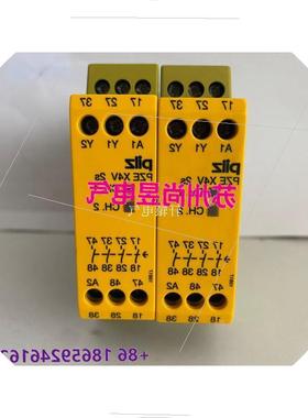 议价pilz 774582原装 皮尔兹安全继电器 PZE X4V 2/24VDC 4n/o fi