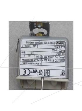 议价JUMO久茂温度探头EM-2 602021/0002 温议价