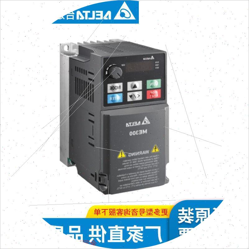 议价拍前:台达 VFD11AME21ANNAA变频器咨询客服