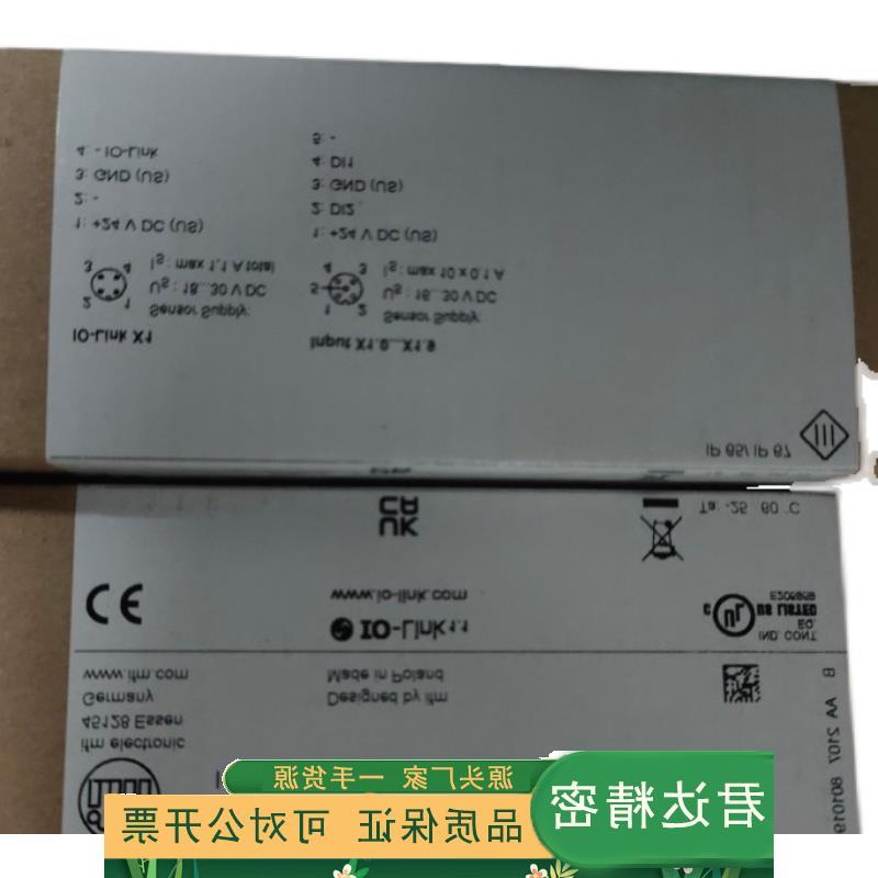 议价原装正品易福门全新AL2341/AL2325 易福门模块 IFM AL1202功