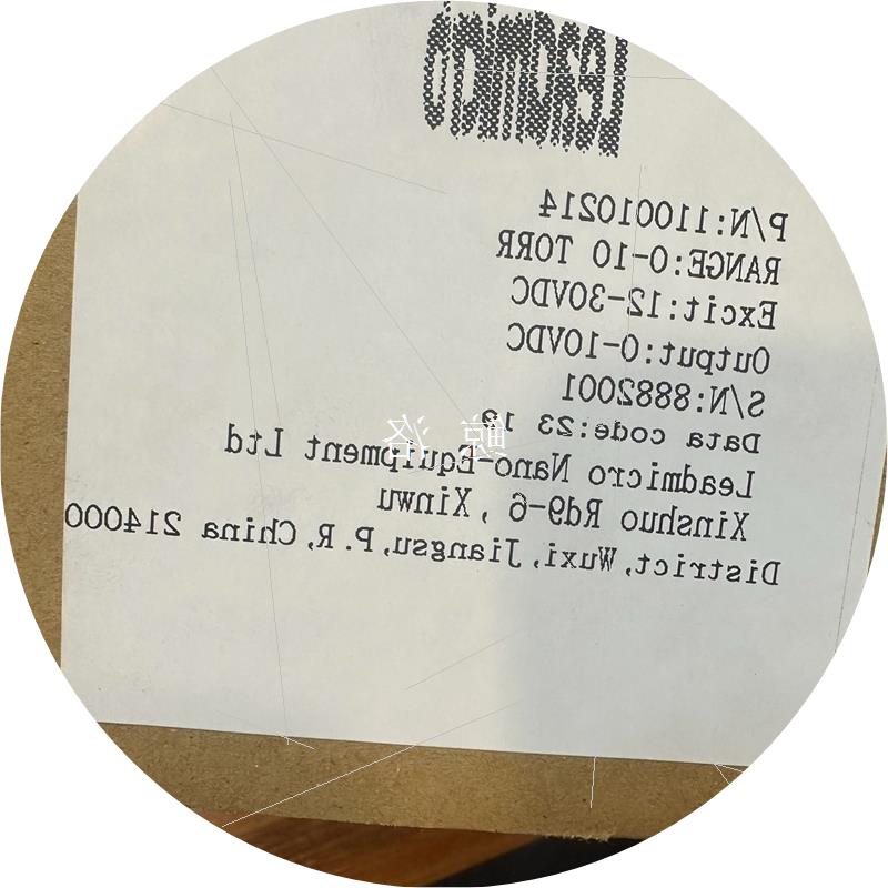 议价微导10torr和1000torr